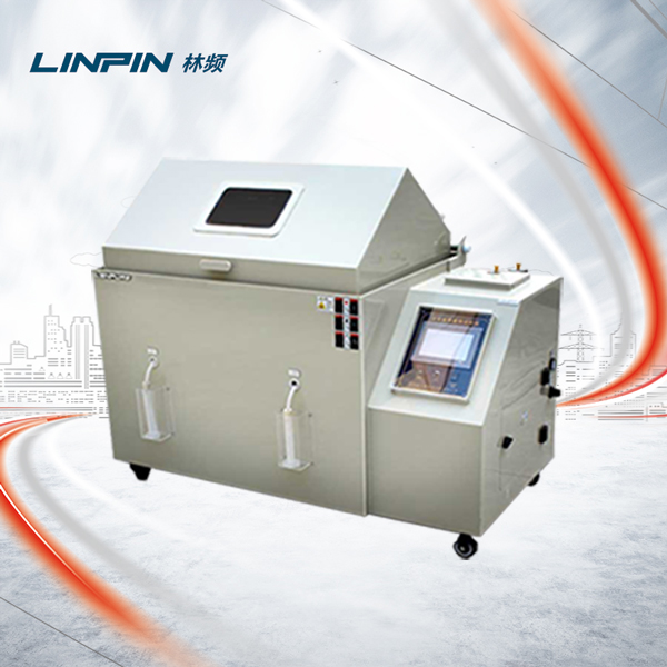 量化耐蝕性能！鹽霧試驗箱對產品性能評估與防護方案